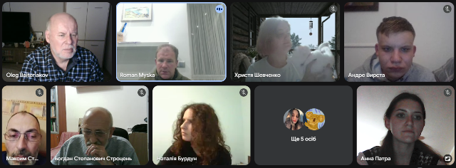 Слухачі лекції